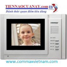 HỆ THỐNG NETWORK COMMAX CAV-40S